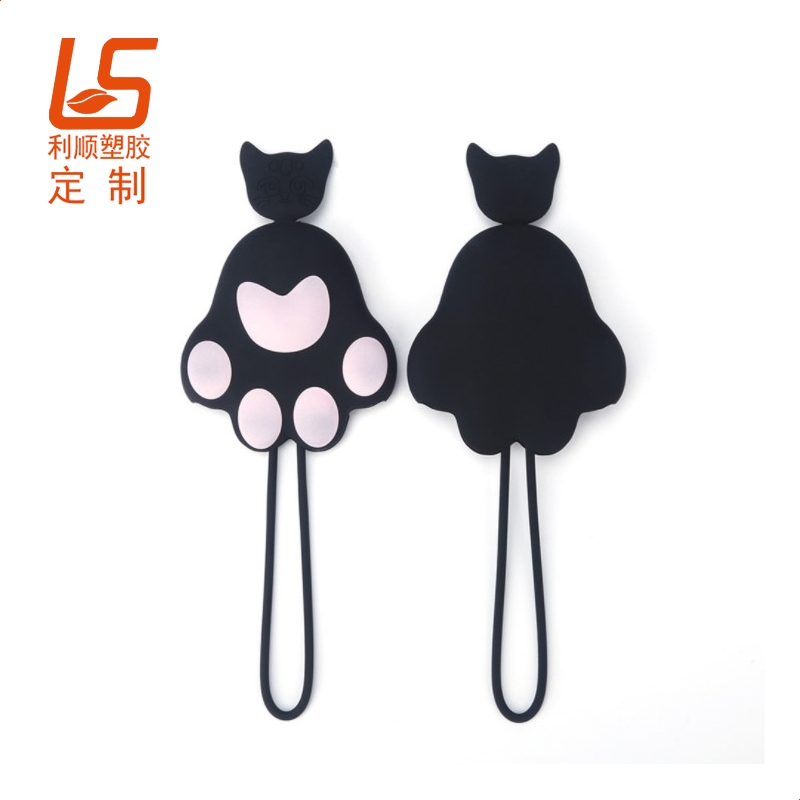 硅膠汽車鑰匙扣2