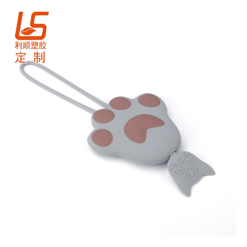 硅膠汽車鑰匙扣3