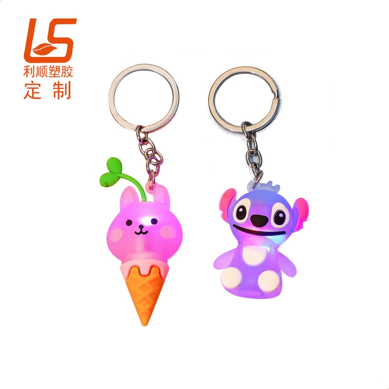 硅膠LED發光鑰匙扣